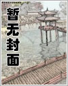玉箫棋社最新直播